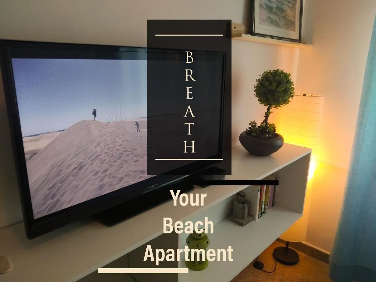 Burero Beach Stay - Comfy - Near Airport & Beaches El Burrero